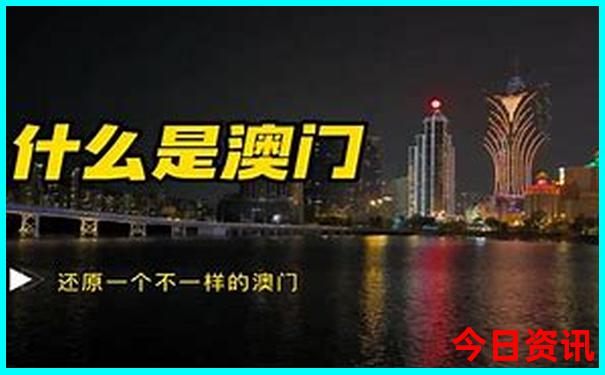 北戴河哪里好玩景点排名