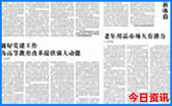 北京夏季适合去的地方