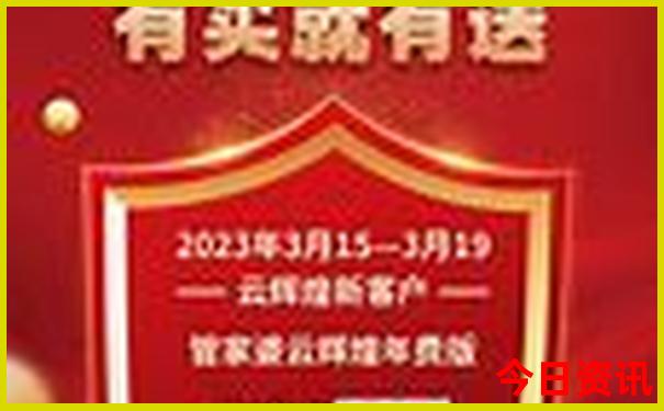 南宫附近适合自驾游的景点