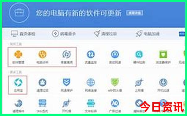 西昌旅游攻略自由行路线推荐