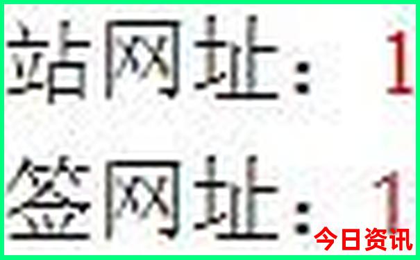武当山夏天凉快吗